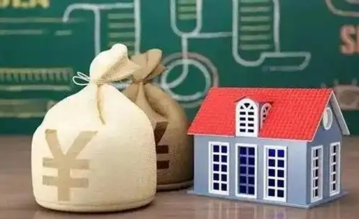 衡水离职后住房公积金多久可以取（离职后住房公积金多长时间能取出来）
